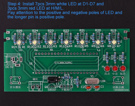 DIY Kit C51 MCU Laser Harp Kit .13056.4.png