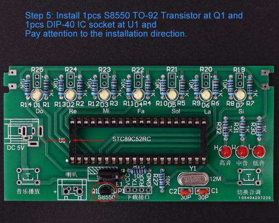 DIY Kit C51 MCU Laser Harp Kit .13056.5.png