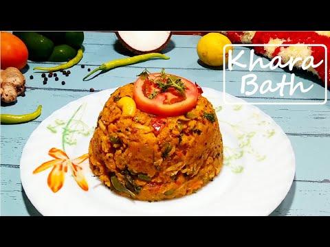 Khara Bath Recipe I Khara Bhath I South Indian Khara Bhat Recipe I Rava Masala Upma