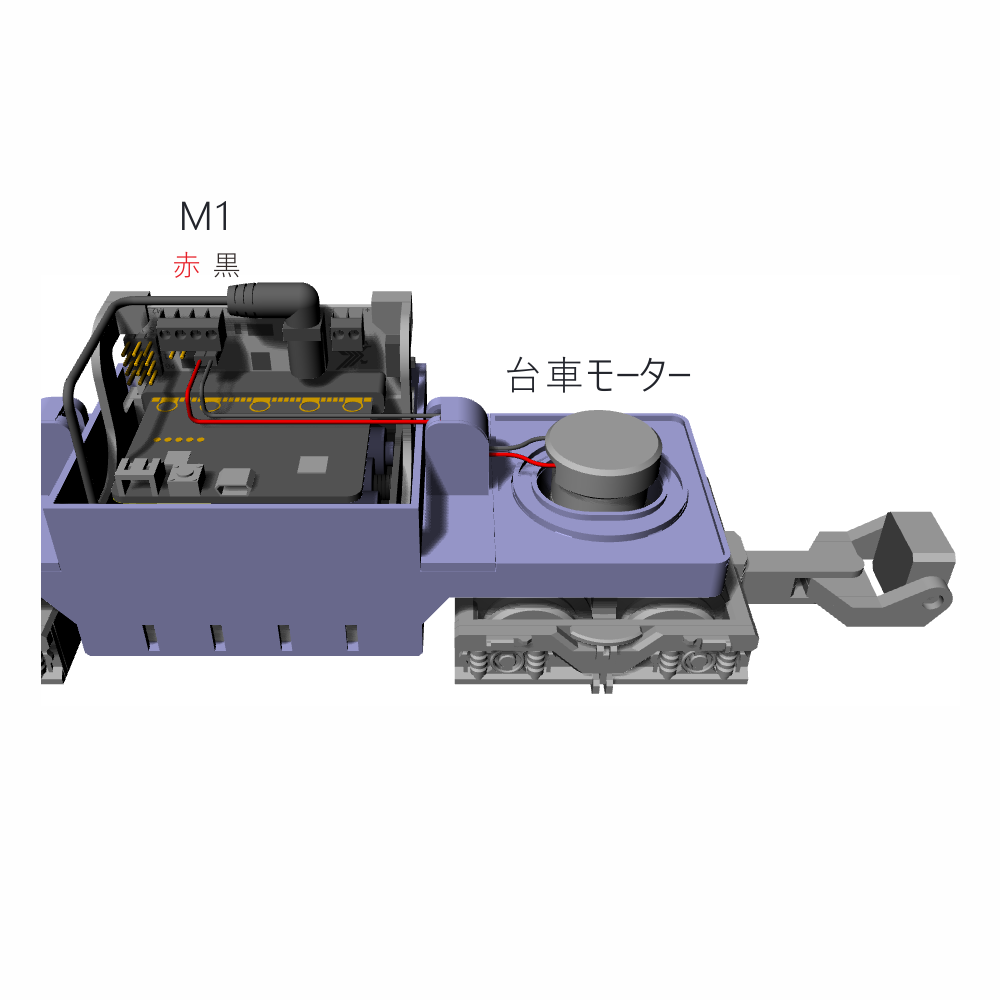 M1 Wiring PNG.png
