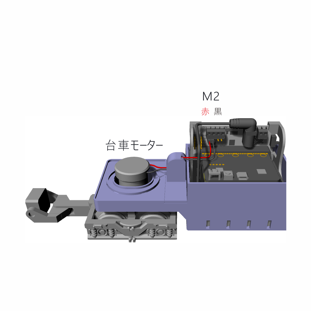 M2 Wiring PNG.png