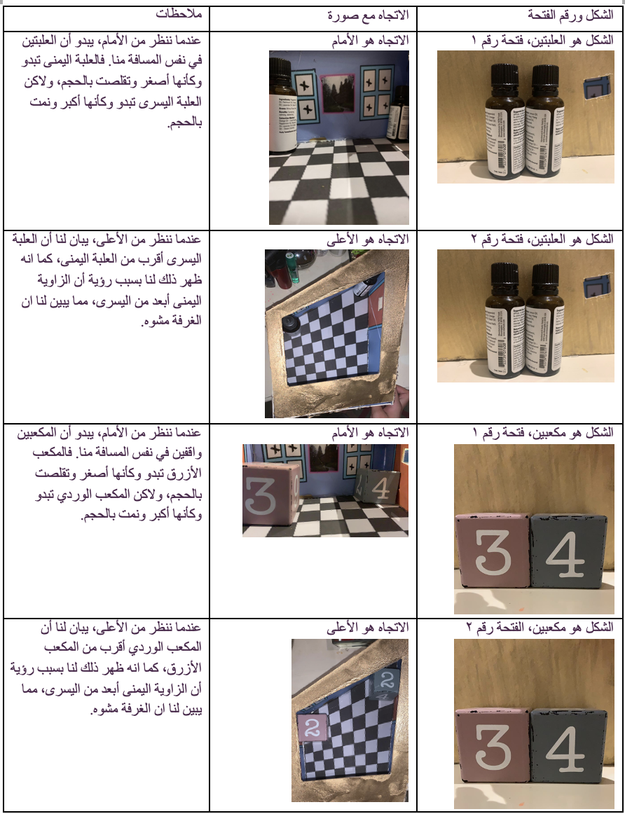 Screen Shot 2021-03-27 at 4.36.12 PM.png