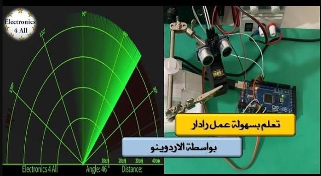 Screenshot 2023-07-10 122858.jpg