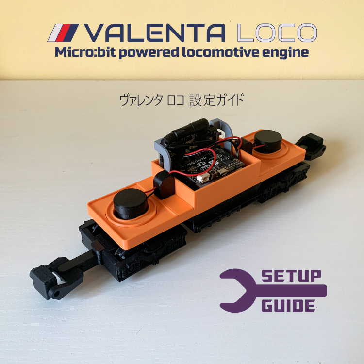 Setup Guide Pic JP PNG.png