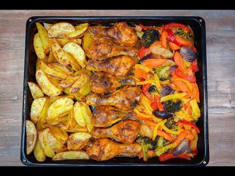 Sheet Pan Chicken | One sheet pan chicken drumsticks with potatoes and veggies