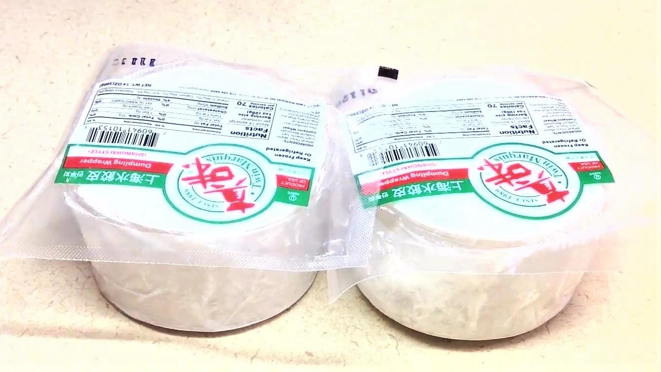 Step 1 Thaw Frozen Wrappers Brightness 152 Fade Out 41 (3).jpg