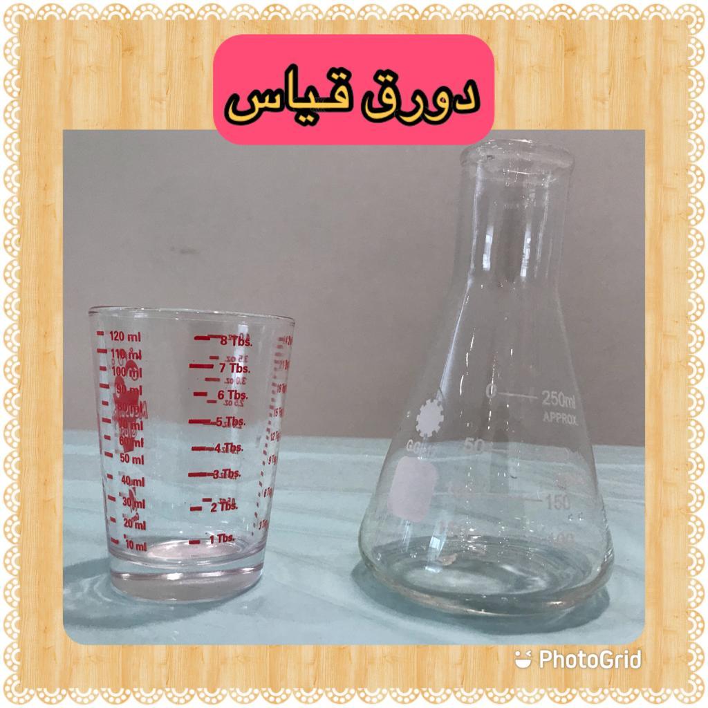 WhatsApp Image 2021-03-23 at 22.03.33 (1).jpeg