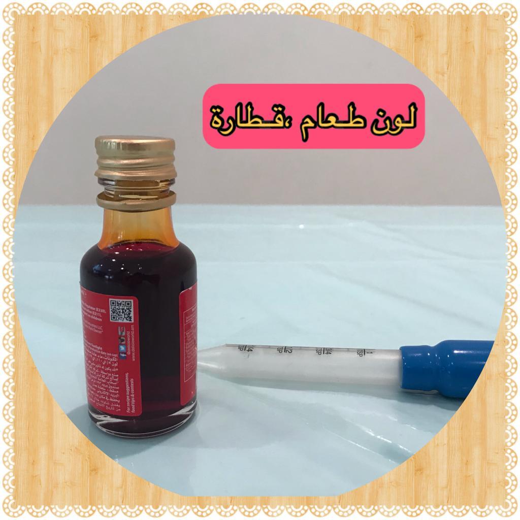 WhatsApp Image 2021-03-23 at 22.03.33 (2).jpeg