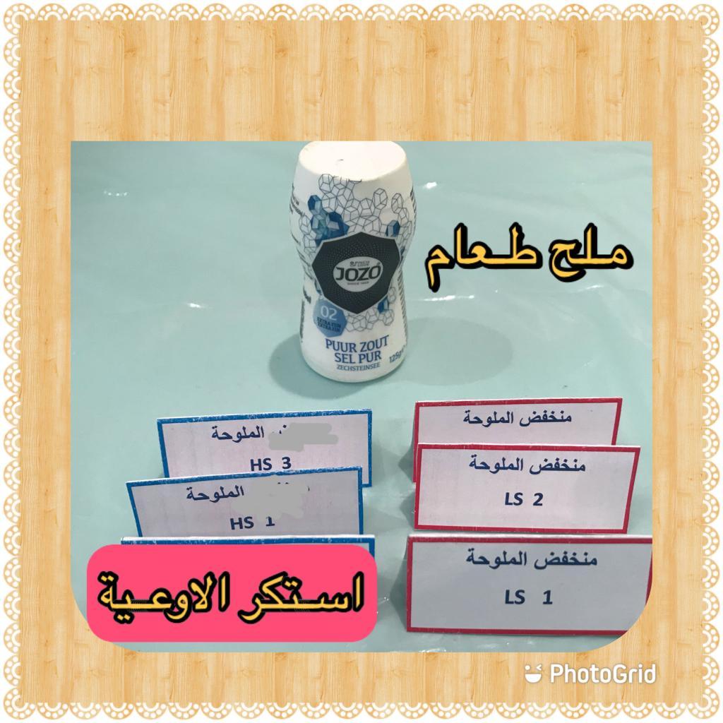 WhatsApp Image 2021-03-23 at 22.03.33 (4).jpeg