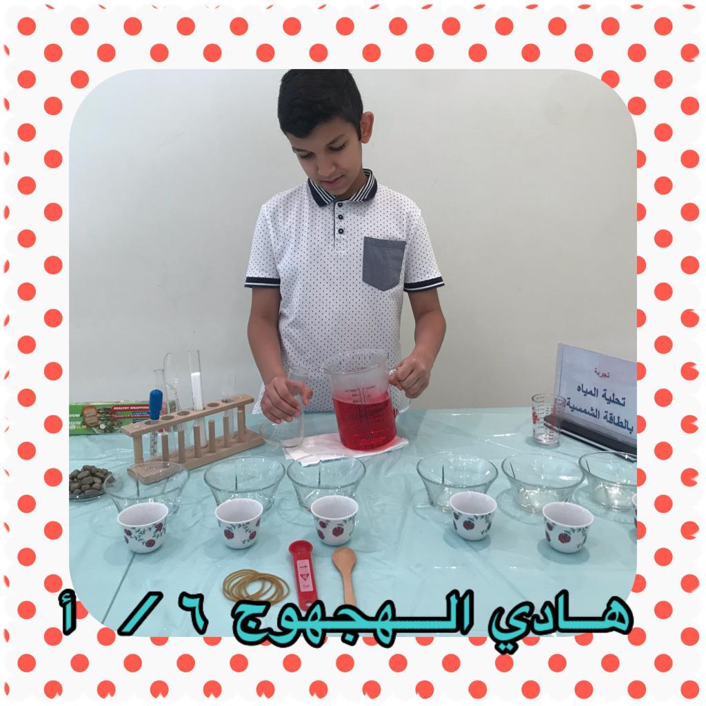 WhatsApp Image 2021-03-23 at 22.03.33 (6).jpeg