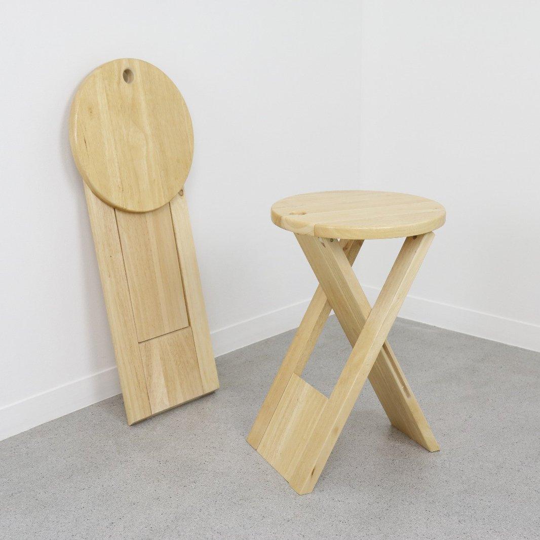 pair-of-vintage-ts-folding-stools-by-roger-tallon-for-sentou-france-1970s.jpg