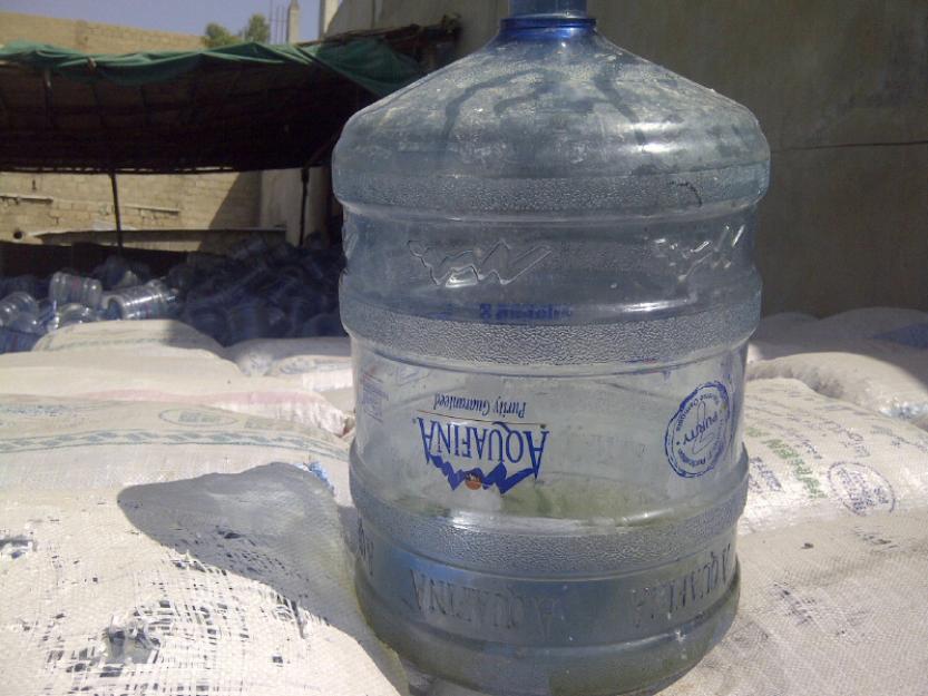 pc-water-bottle-scrap-997404.jpg