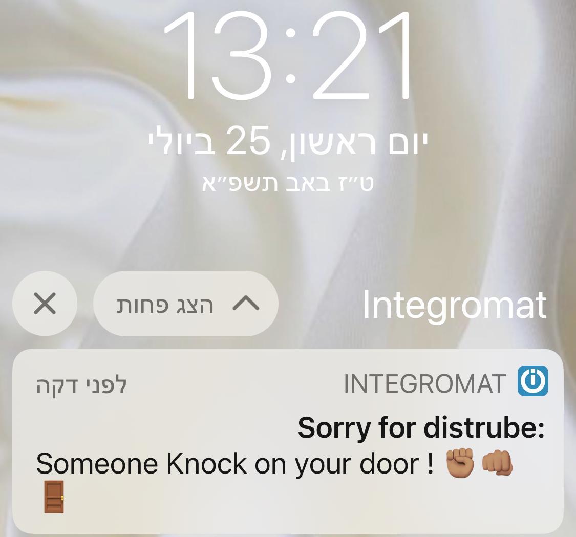 phone alert push someone knocking.jpeg