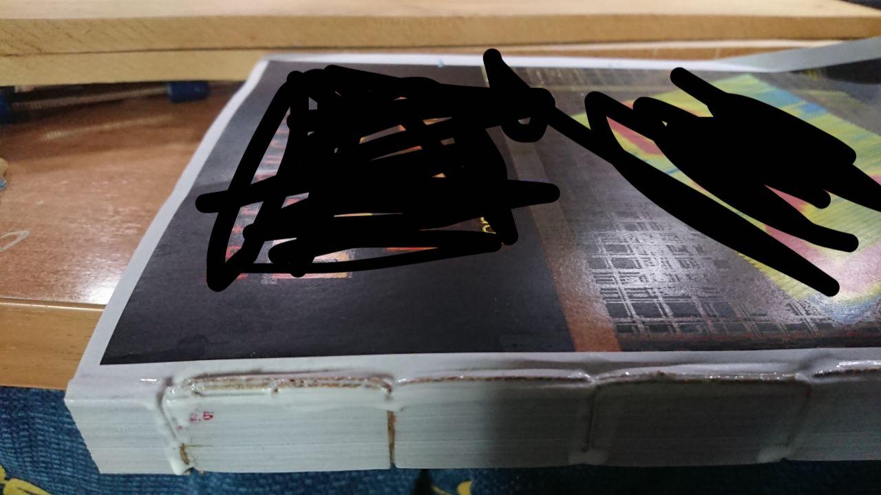 photo_2020-01-02 12.19.17.jpeg