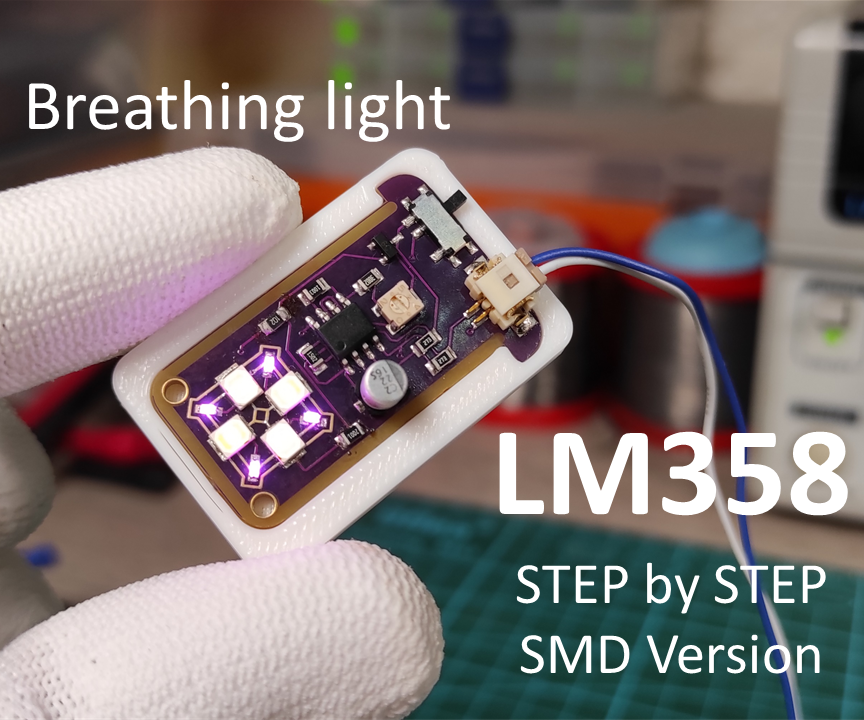 How to Produce a Small Breathing Light (SMD Version)