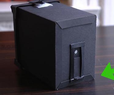 How to Make a Camera