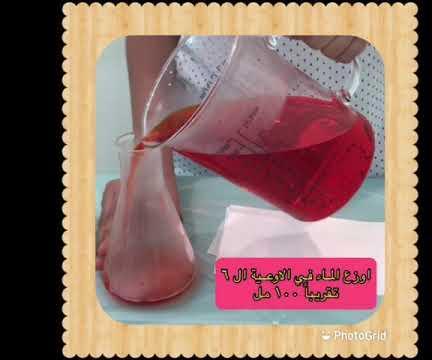 استخدام الطاقة الشمسية في تحلية المياه في المنزل 