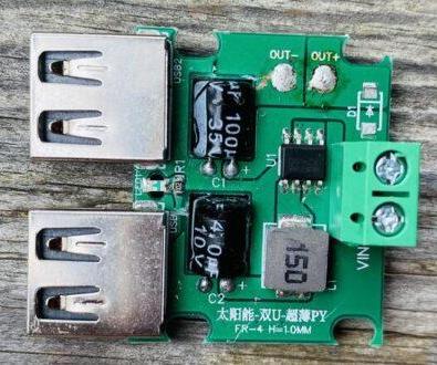 DIY 5V 3A USB Charger for Car or Solar Panel (4-30V Input)