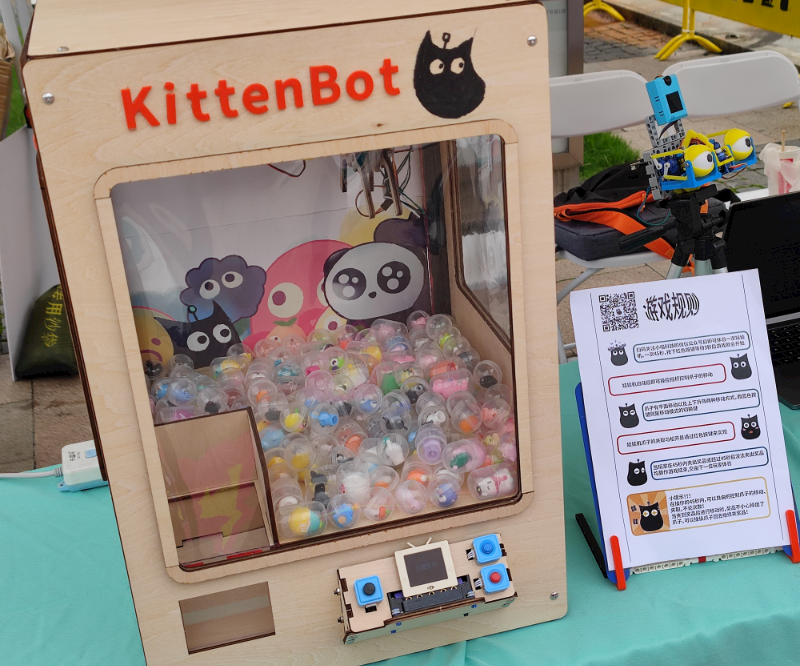 ESP32 Future Board Control Claw Crane