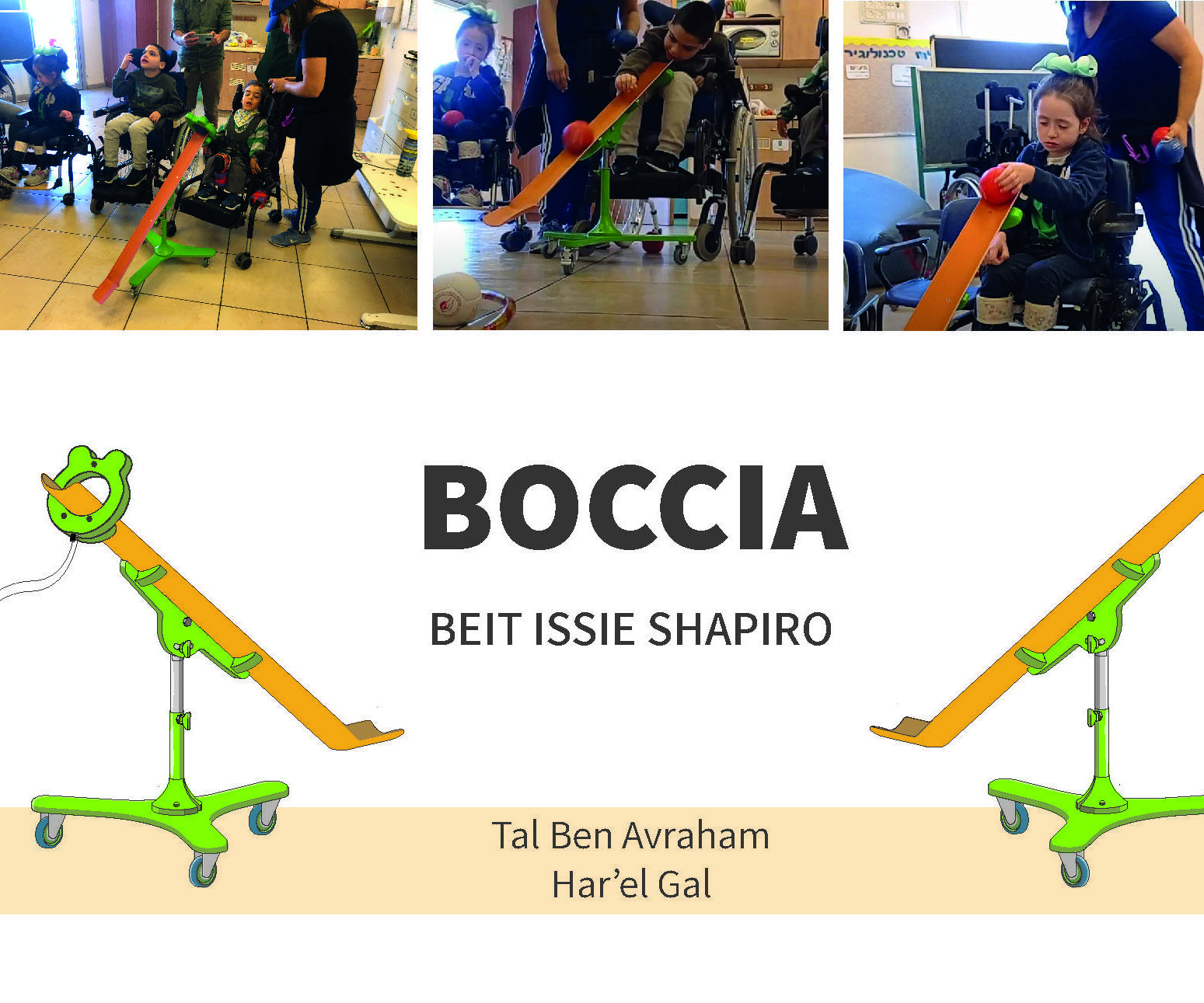 BOCCIA for Children