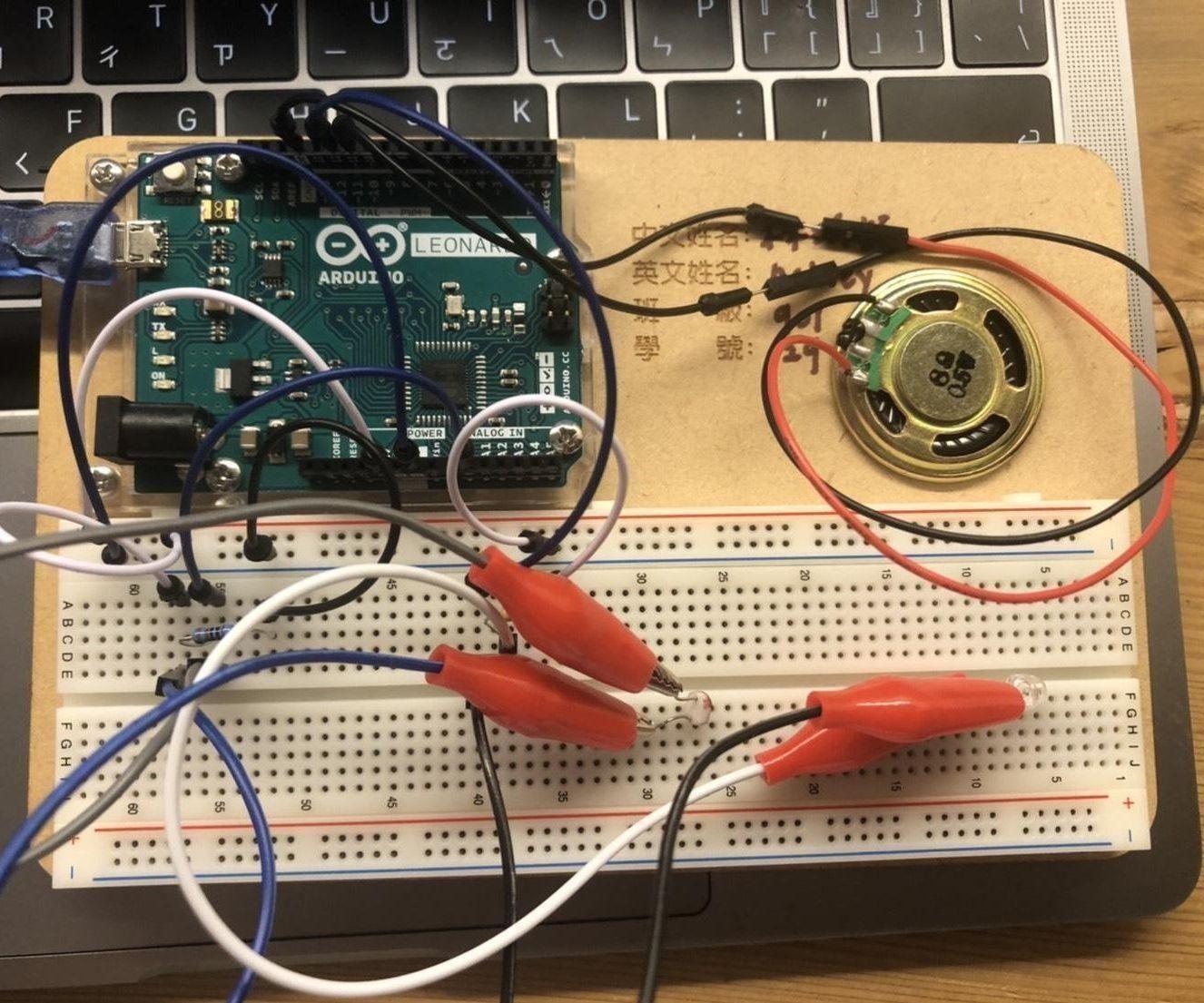 Brushing Teeth Reminder