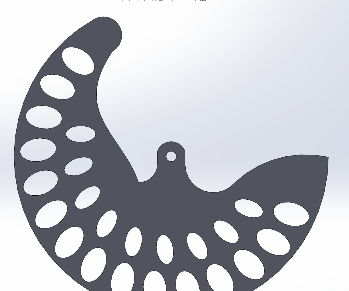 Easy Mount Rotor Guard!