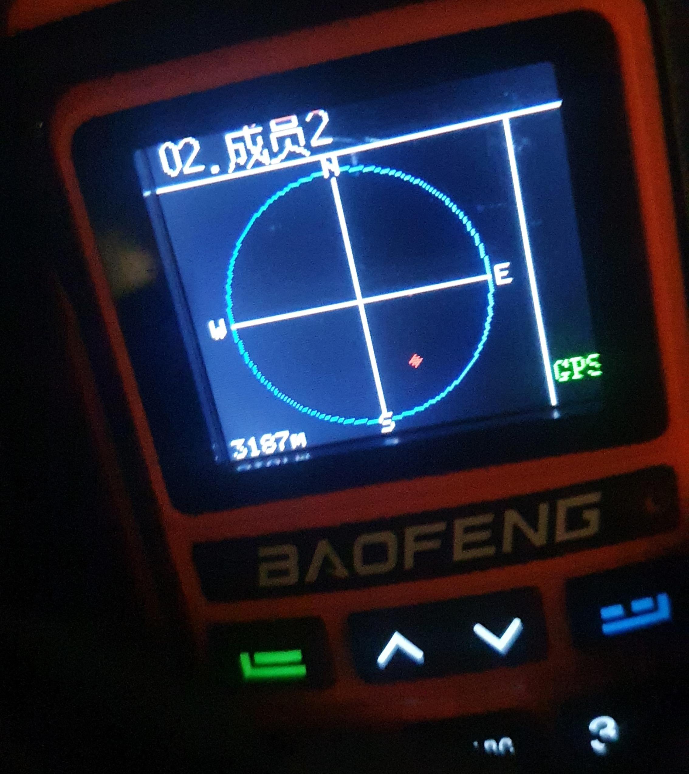 Using Baofeng UV17 Pro GPS Walkie Talkies' GPS Function