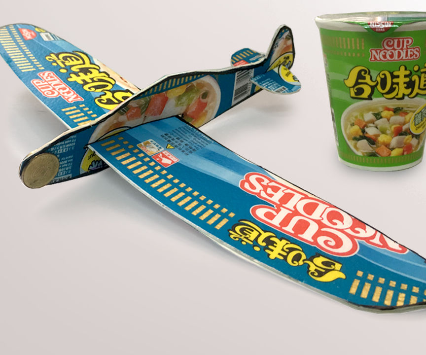 Foam Glider Plane From Cup Noodles