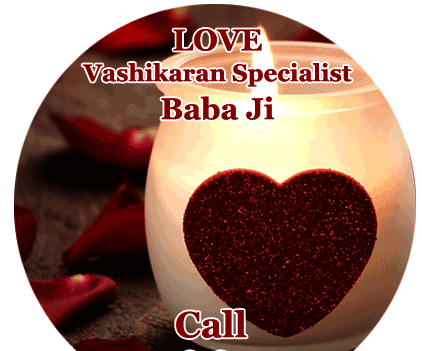 Love Vashikaran Specialist Baba Ji