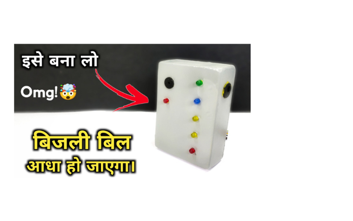 Water Level Indicator 