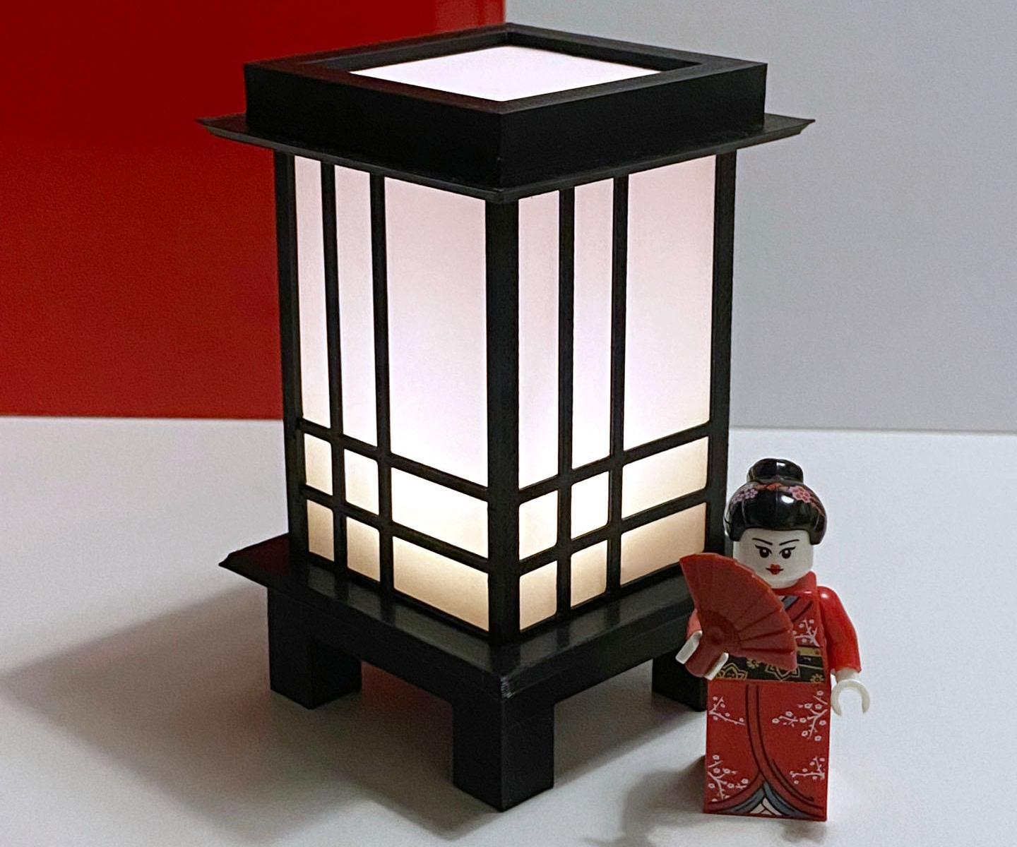 10 Cm Tall Japanese Lamp