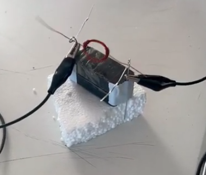 How to Build a DC Motor