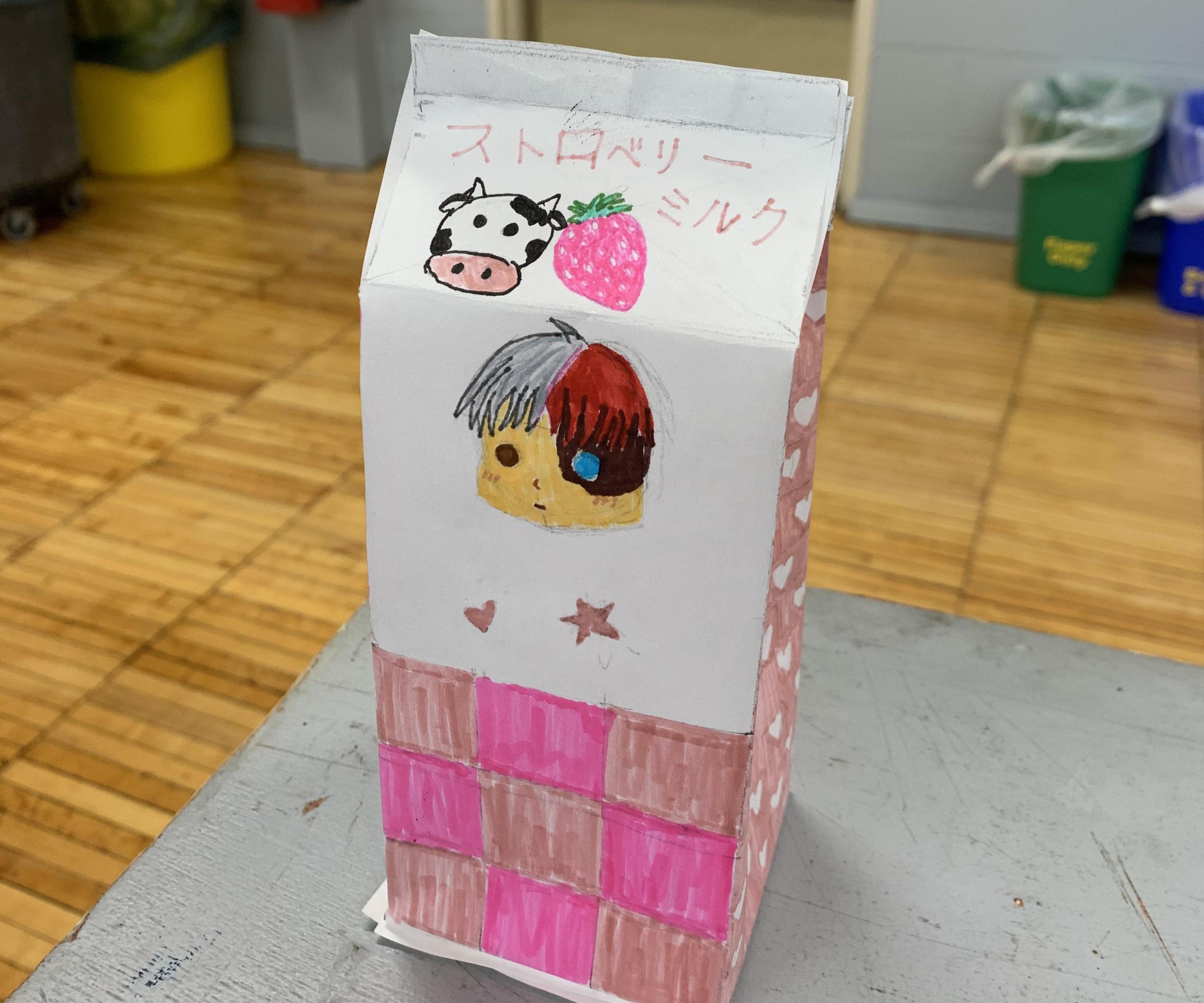 Decorative Milk Carton