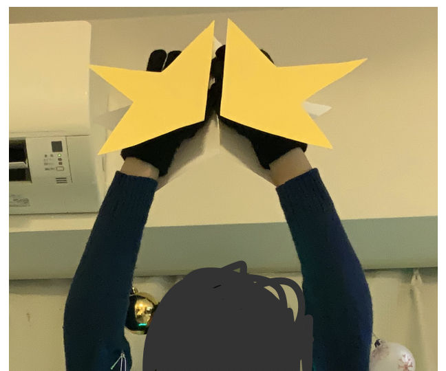 “Beautiful” Christmas Tree Sweater