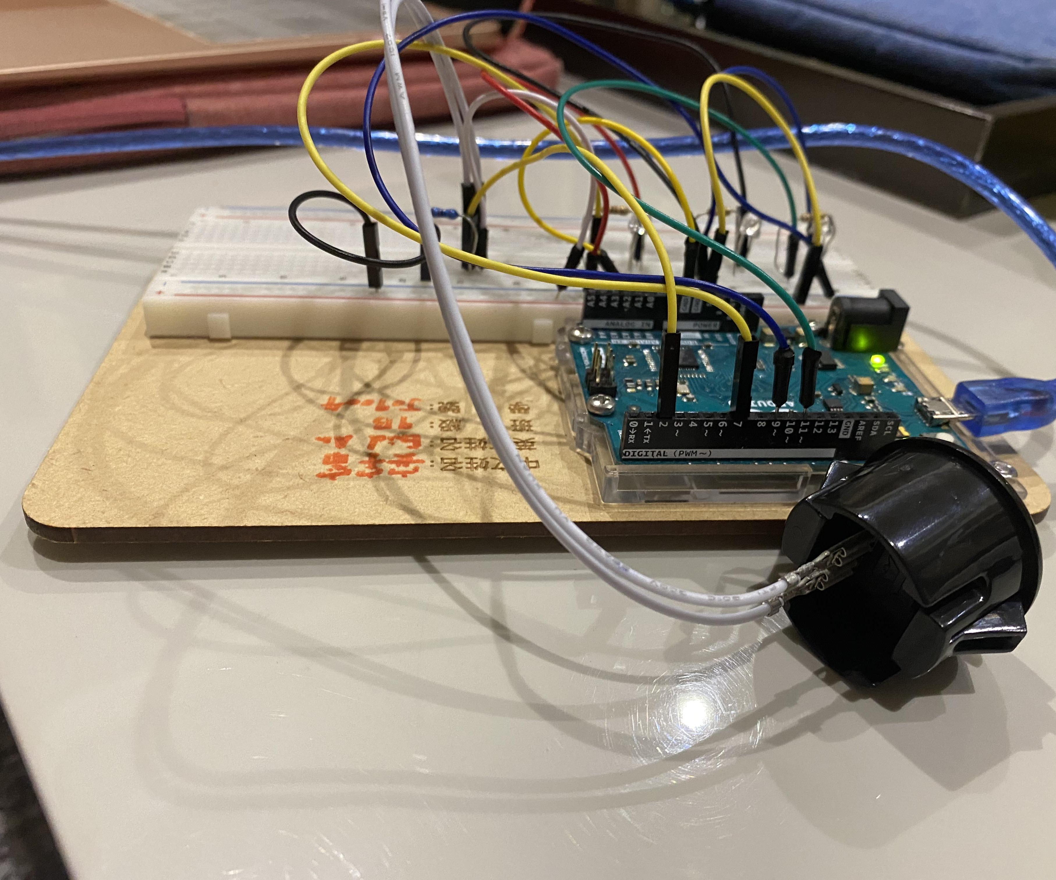 Blinking- the Flashing Light