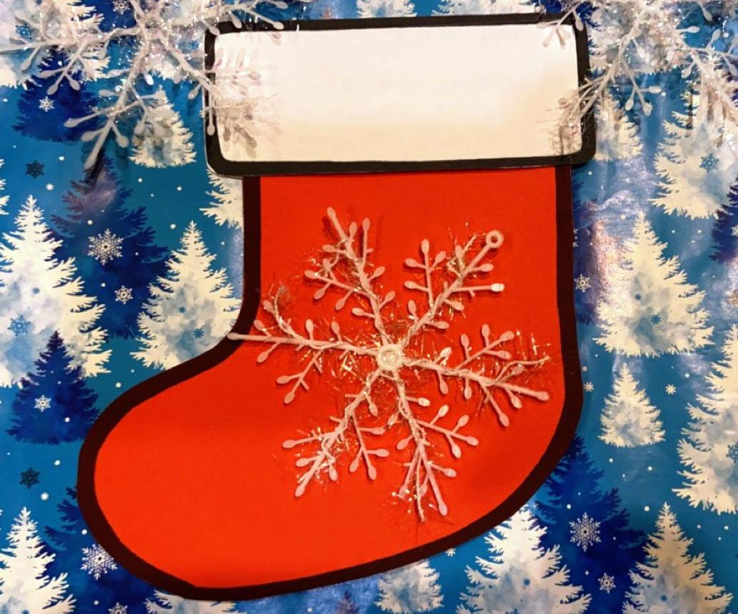 Christmas Card for Horse Lovers