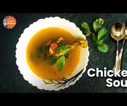 One Pot Instant Chicken Soup | Koli Milagu Soup | Easy Chicken Soup | Chicken Rasam