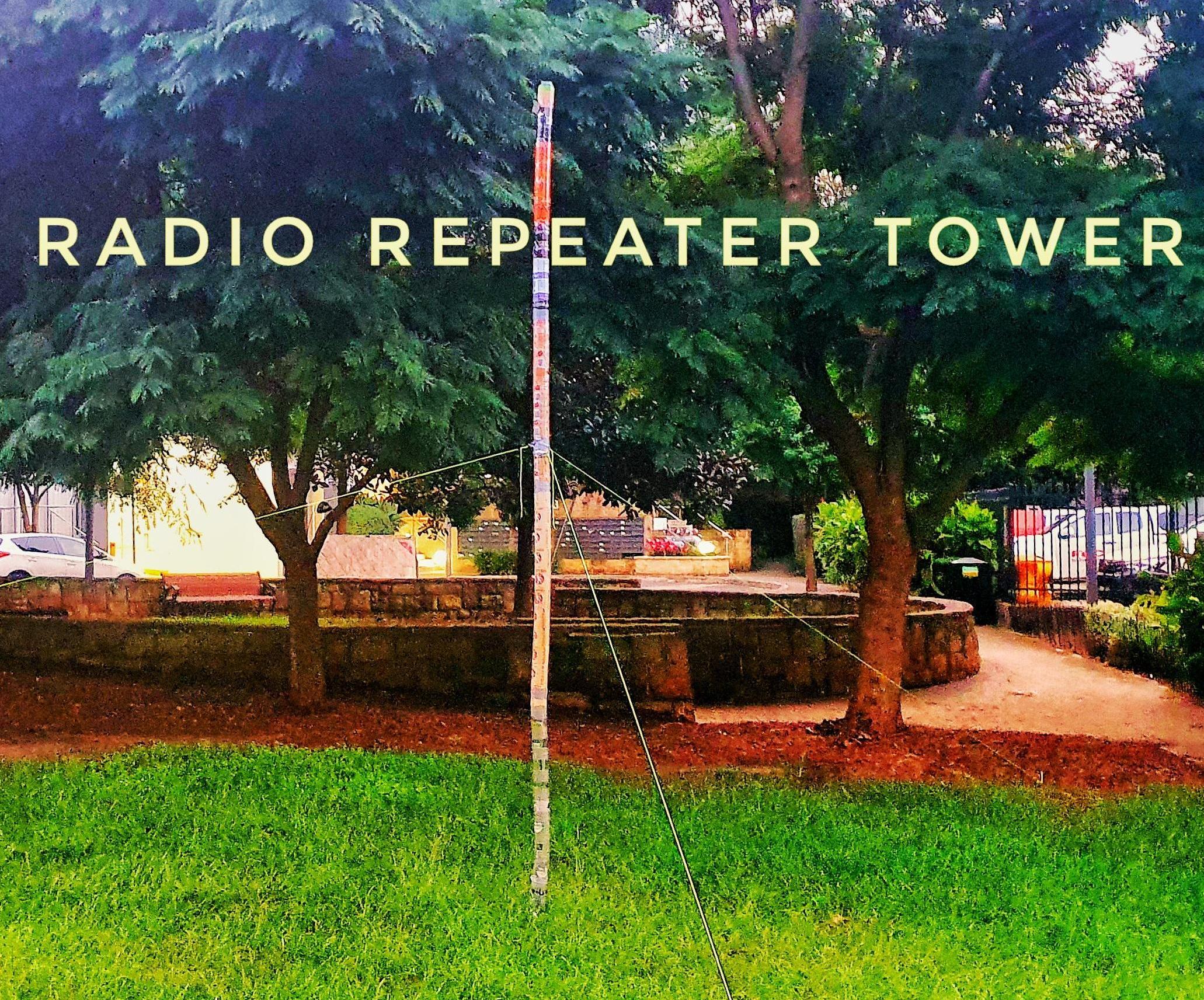 Portable Radio Mast - Increase Walkie Talkie Range