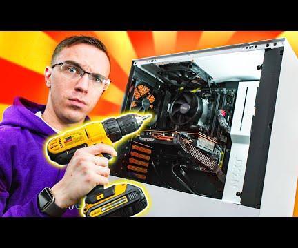 How to Assemble Your Own Personal Computer