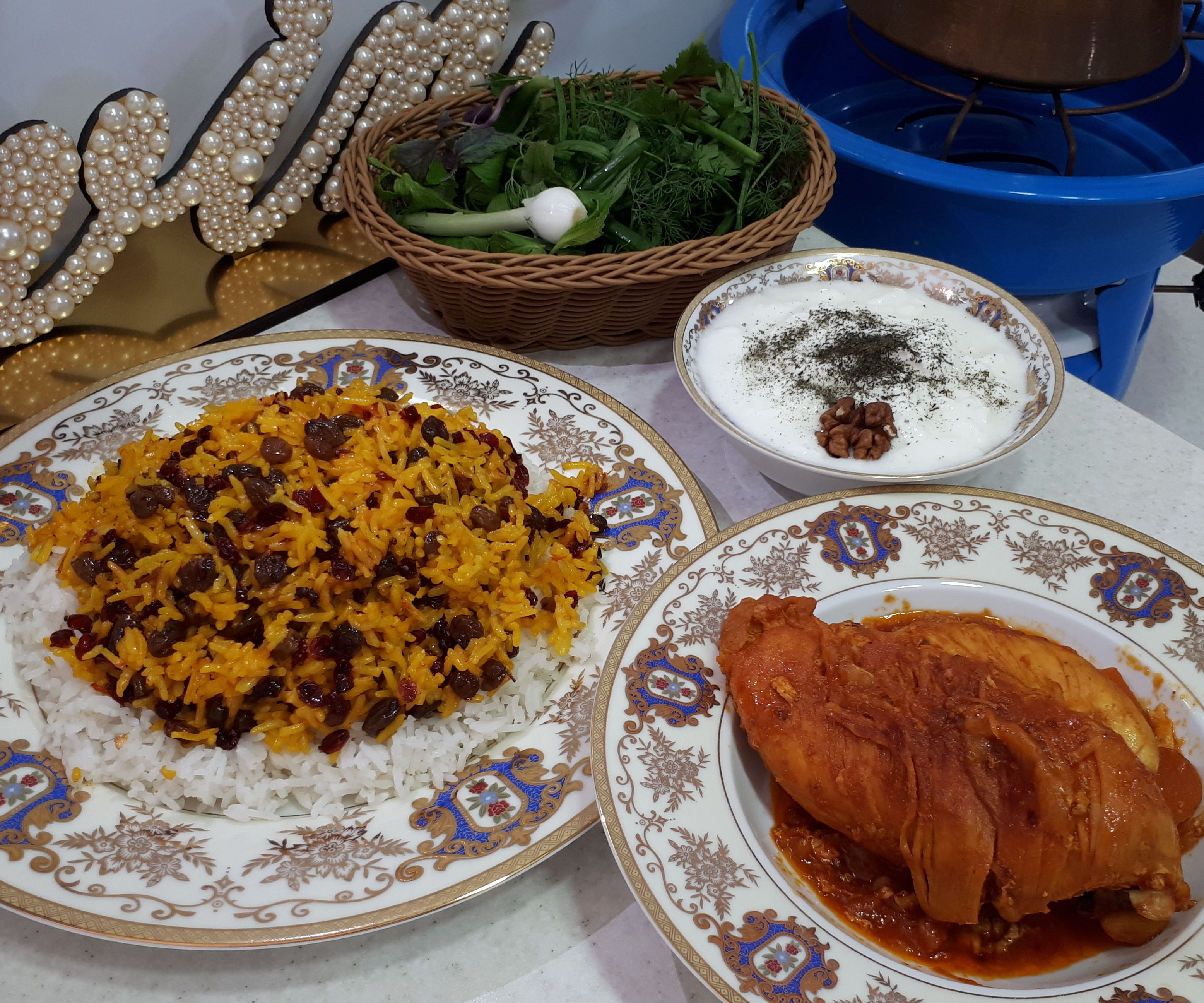 Barberry Rice With Chicken