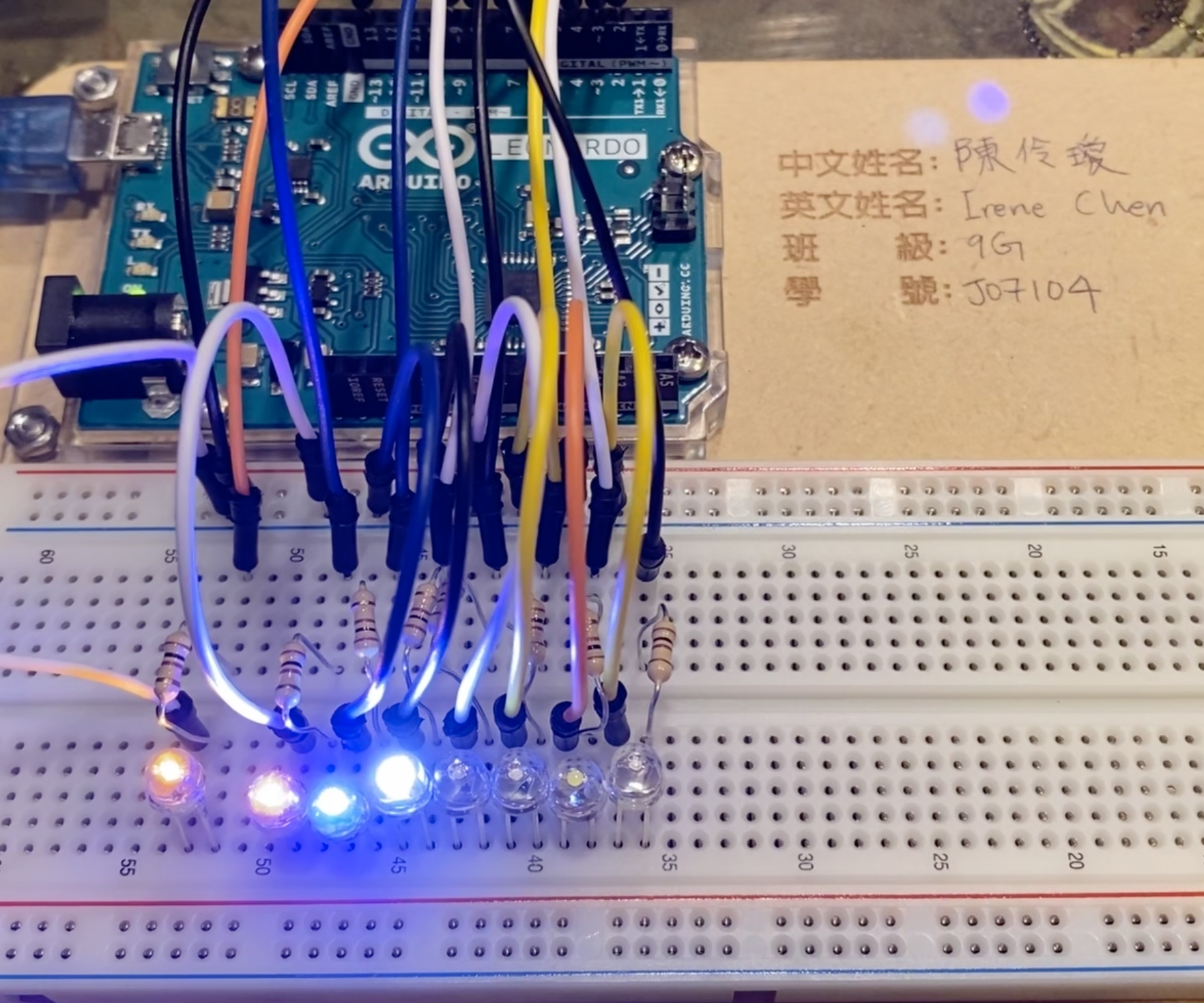 Timer for Working Out - LED Lights