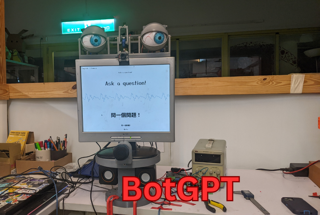 BotGPT: a Physical ChatGPT Robot Assistant