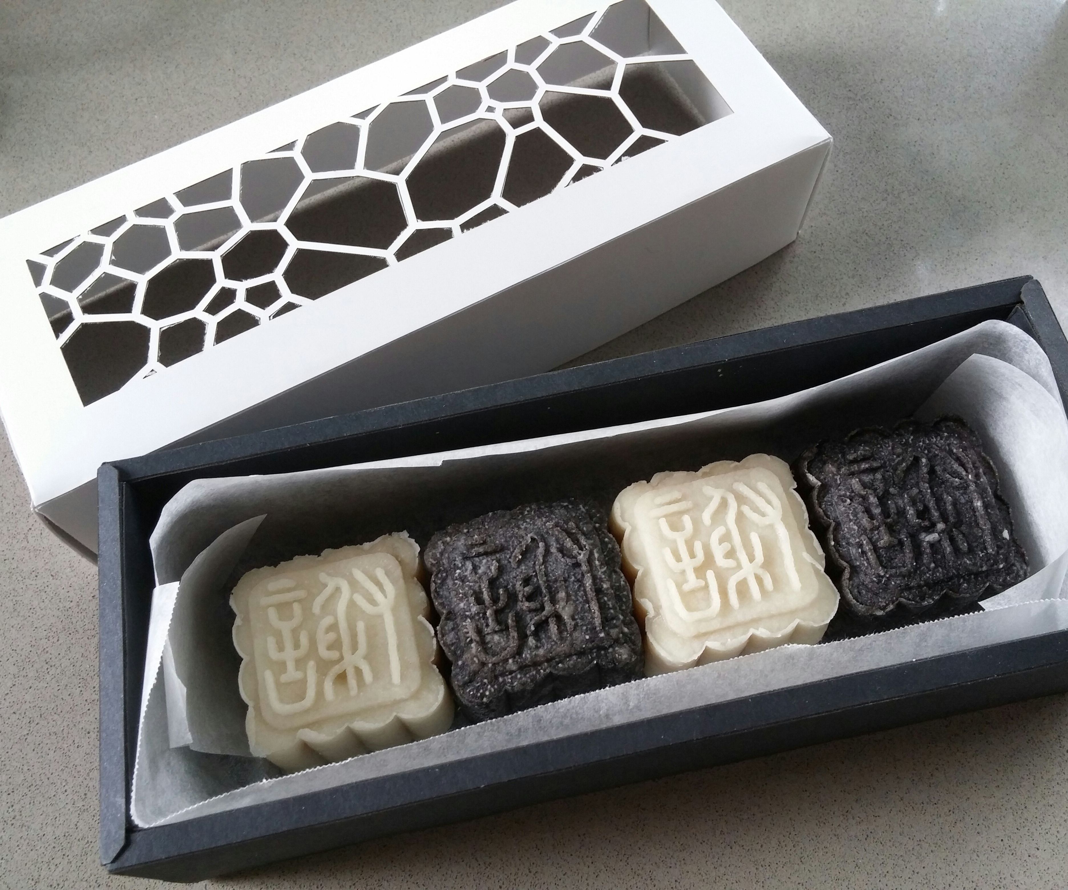 Laser-cut Cardboard Gift Box With Template