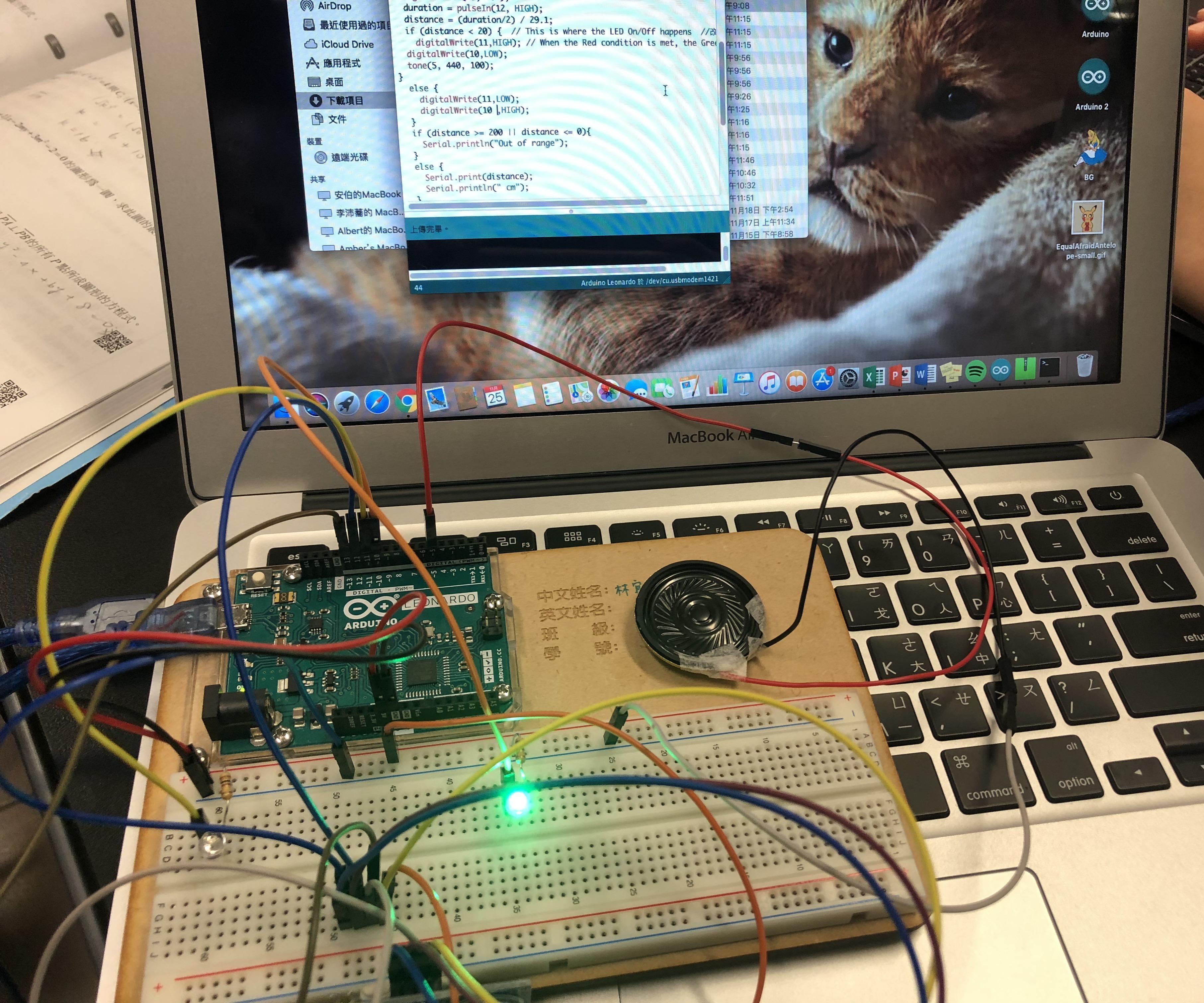Simple Arduino