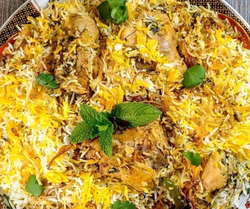 How to Make Chicken Biriyani