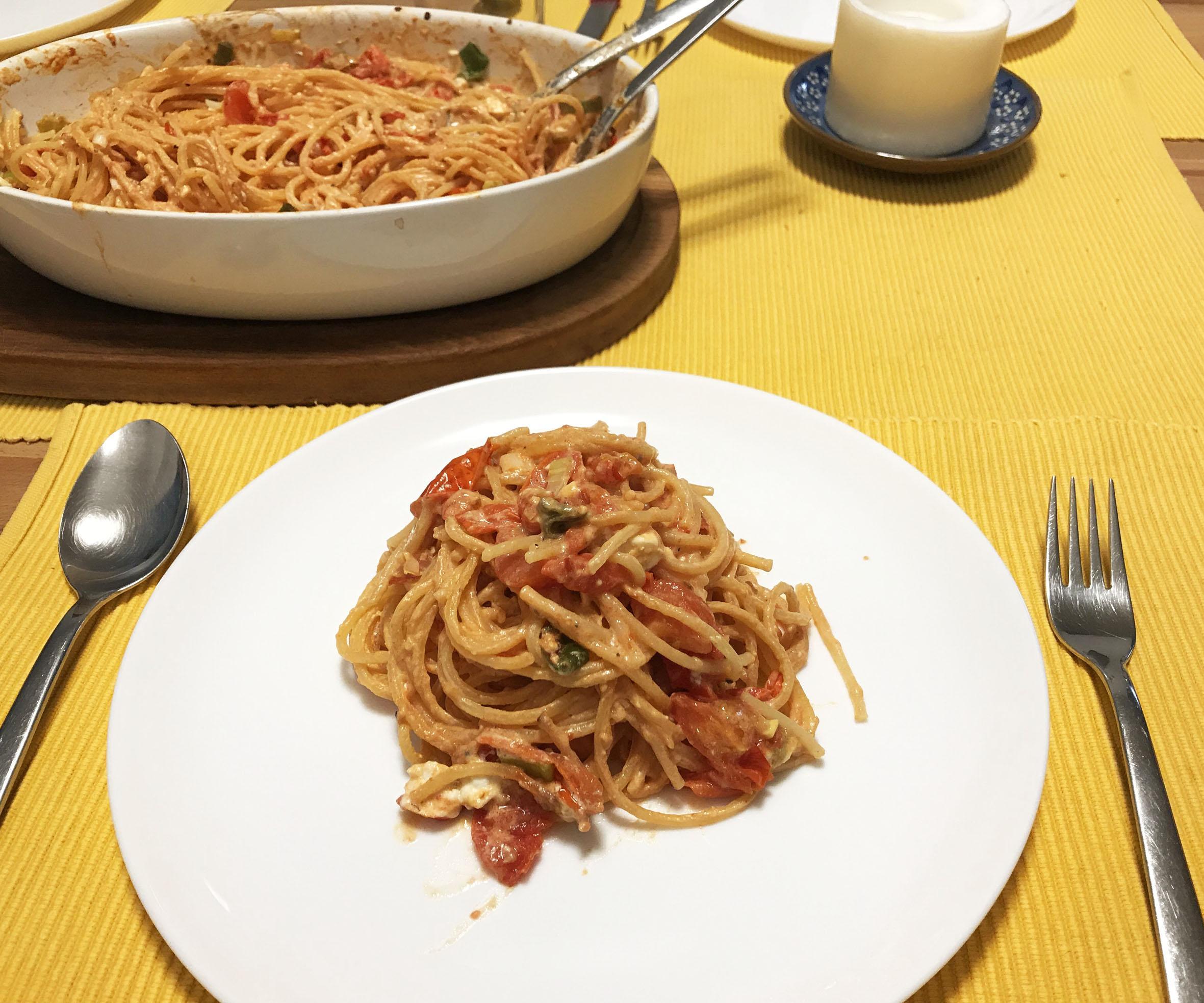 Oven Baked Pasta With Feta and Tomatoes