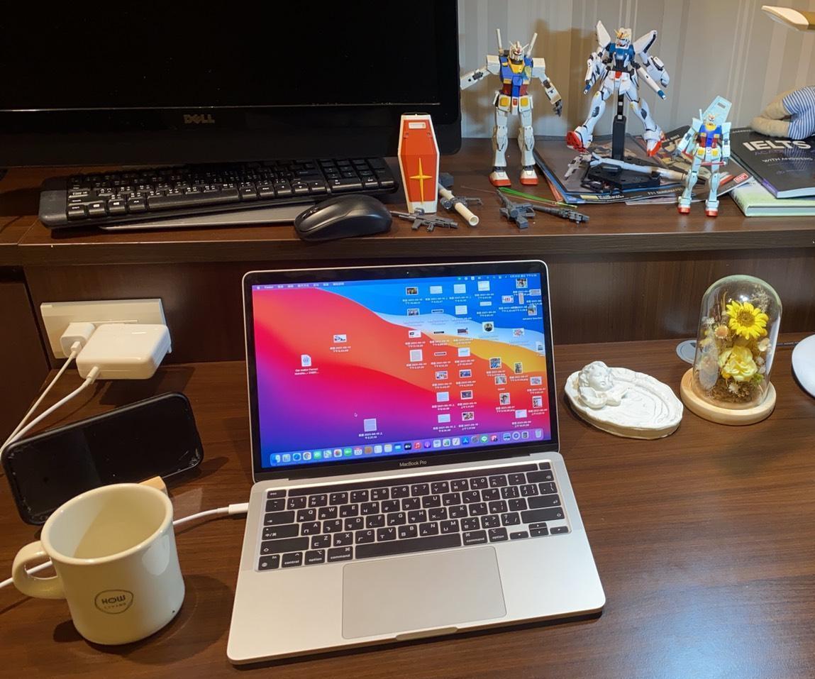 Daniel's Chill Space 